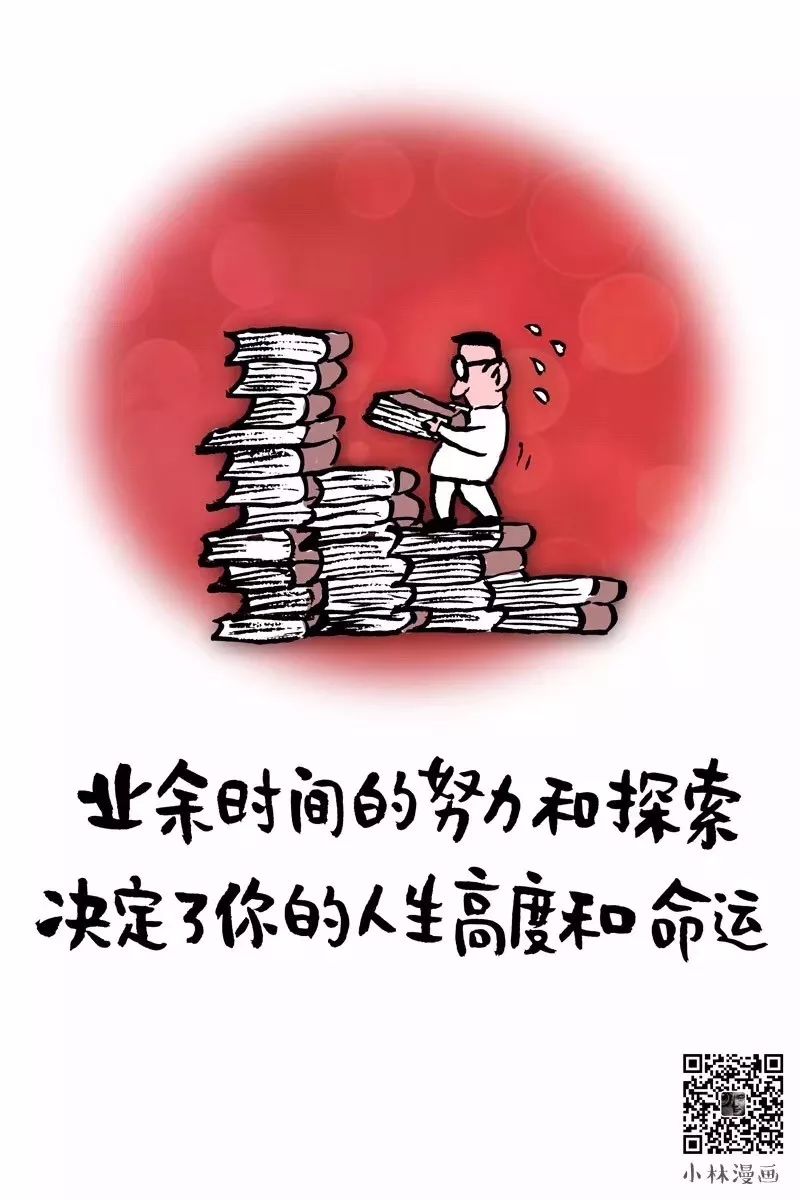 拒绝手机游戏辩论150字_如何拒绝参加辩论赛_有关拒绝的论点和分论点