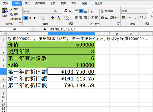 *.sln_sln是什么文件_sln函数