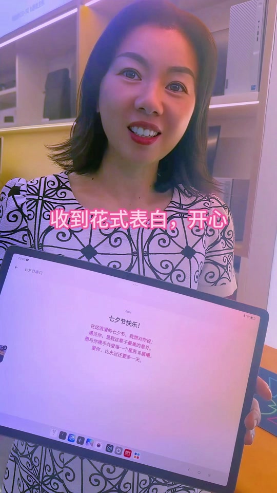 联想拍照软件_联想手机拍照时如何显示时间_联想游戏手机拍摄地点设置