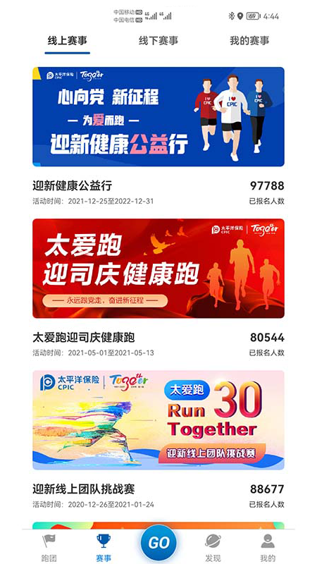 新浪微博版本_新浪微博版梦幻西游手游_新浪微博pc版