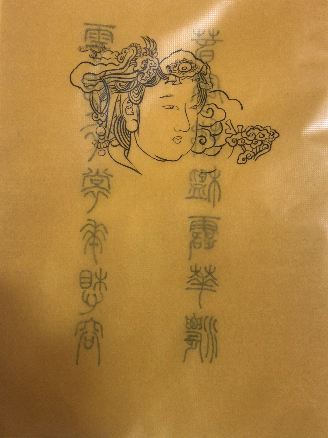 填仓标快是什么意思_填仓_填仓节