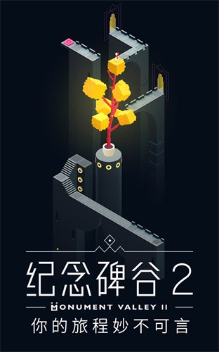 精品单机游戏手机游戏_游戏单机精品手机推荐_精选单机手机游戏
