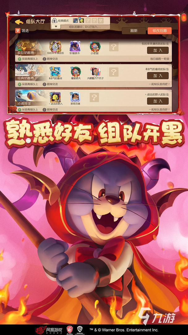 可以打手机的游戏有哪些-让你一玩就停不下来的手机游戏推荐，快