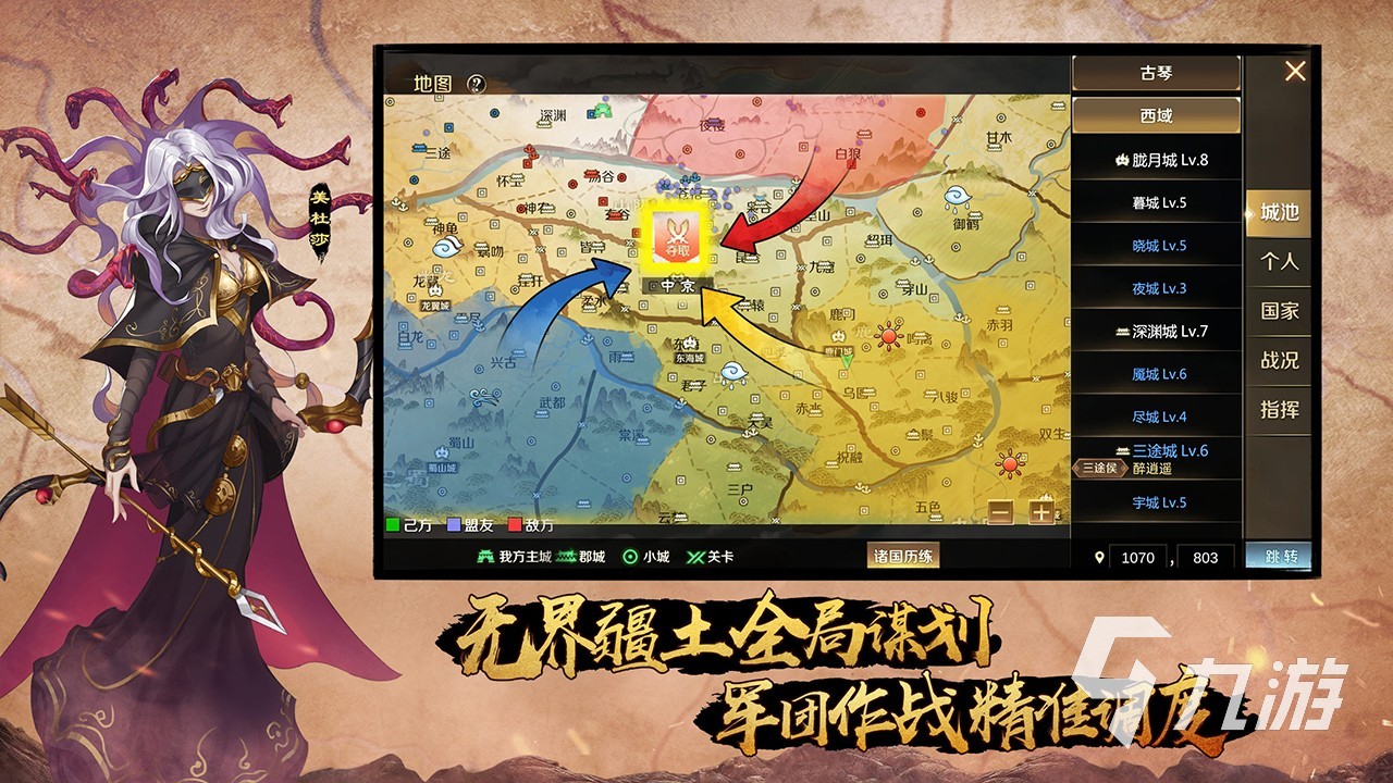 当兵可以打游戏_打仗可以带手机吗_可以用手机玩带兵打仗游戏