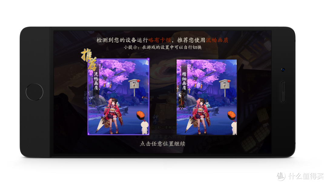 可以升级的手机游戏_升级手机游戏可以玩什么_升级手机游戏可以玩吗