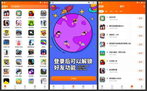 几款轻松休闲的小游戏手机_休闲小游戏手游_轻松休闲的手机游戏