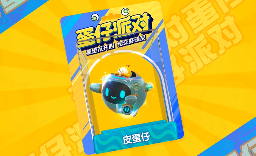 胡桃什么游戏_胡桃里手机游戏_胡桃手机党