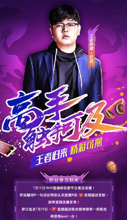 快手看过的历史_快手看的历史记录_快手看过的历史记录在哪里