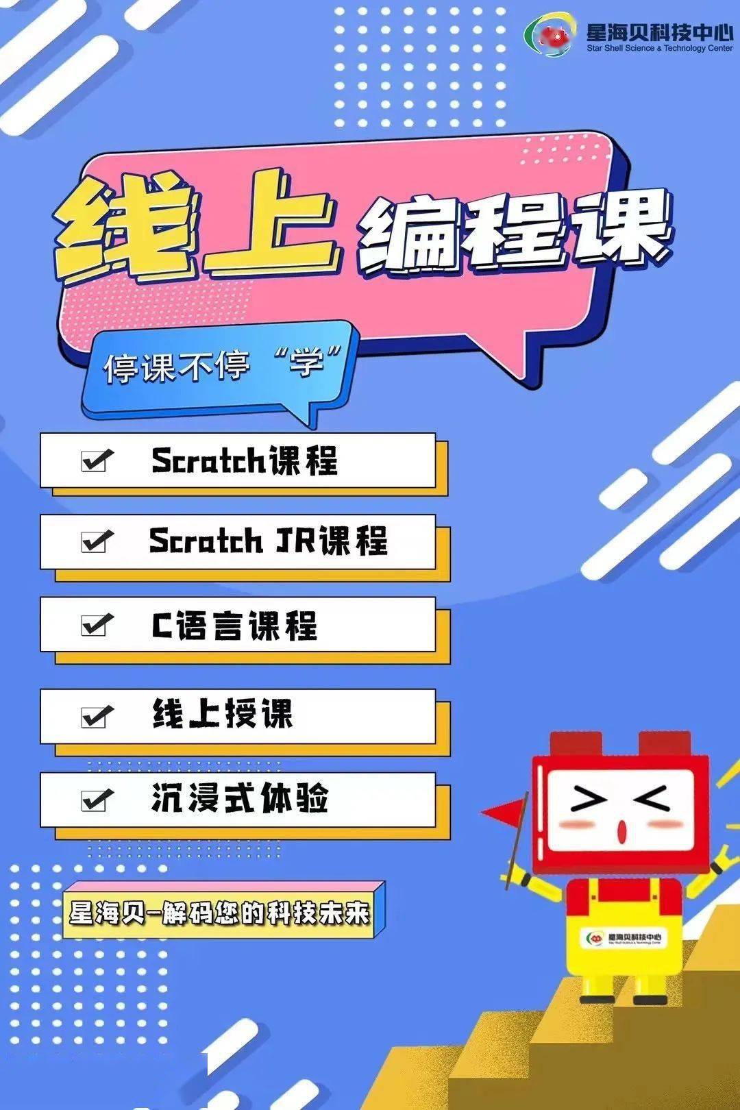 有养小孩的手机游戏么_小孩手机玩的游戏有哪些_手机养小孩的游戏