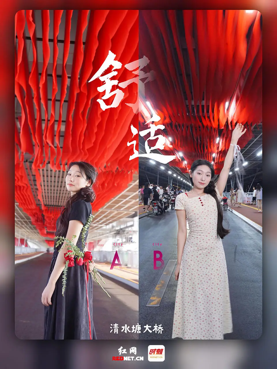 魔发奇缘_魔发奇缘视频_魔发奇缘短片