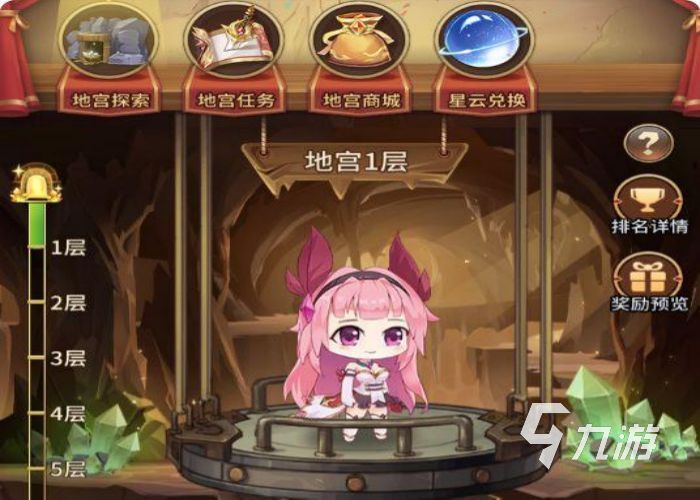 回合手机游戏排行榜前十名_游戏回合推荐手机有哪些_回合游戏推荐手机游戏