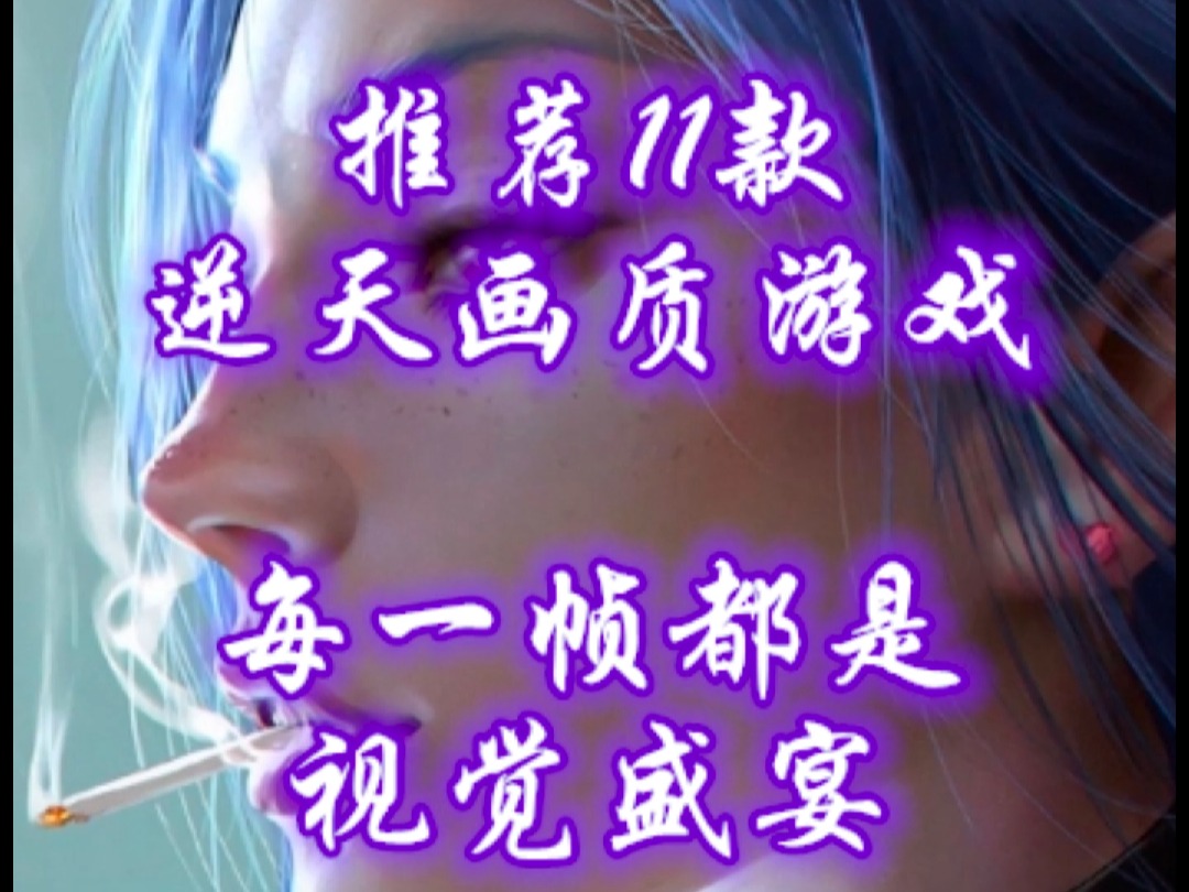 2021双人手机游戏_双人游戏手机大全_画质高的双人游戏手机排行