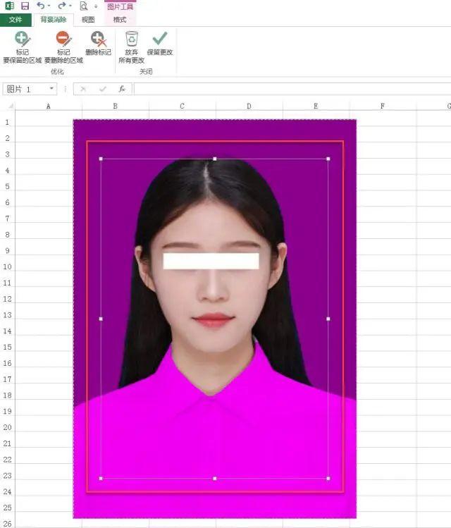 滚动截长图怎么用_excel如何滚动截长图_滚动截长图下载