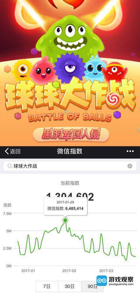 联机的小型手机游戏_可以联机的小游戏手机版本_联机玩小游戏的app