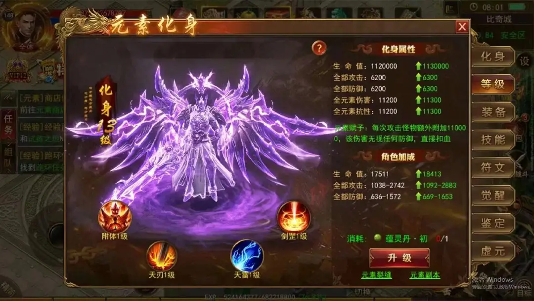 鬼魂联机手机游戏有哪些_鬼魂手机游戏联机_鬼魂联机手游下载