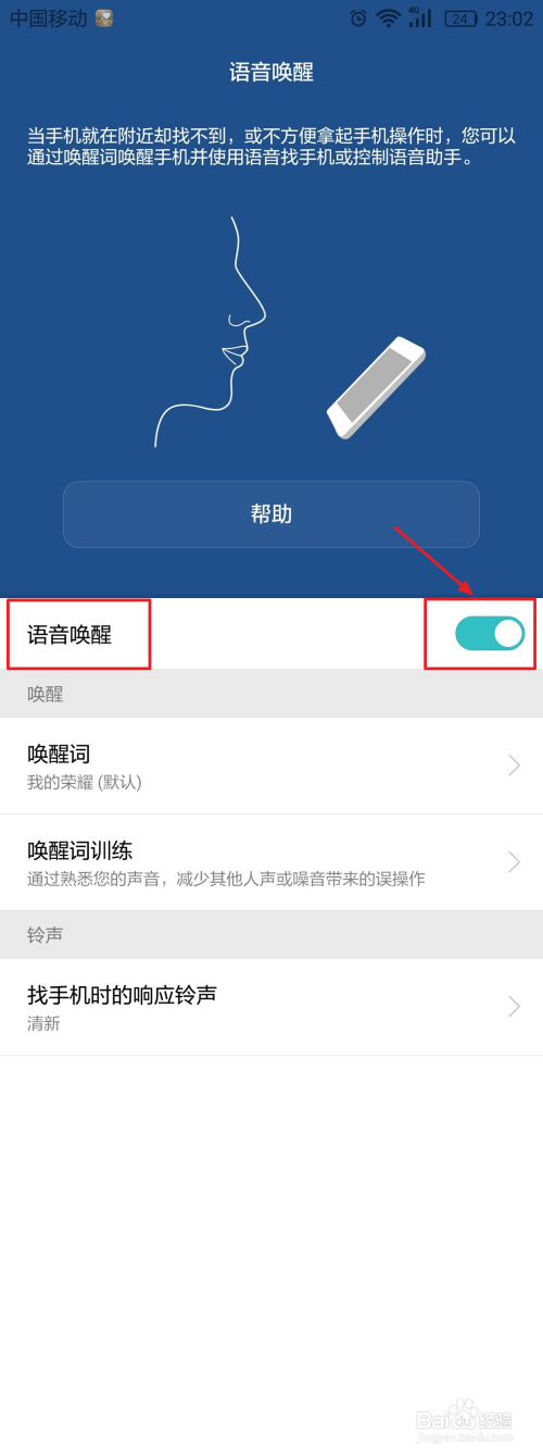 怎样把电脑游戏放手机里_把电脑游戏搬到手机玩_放手电脑机游戏里没有声音
