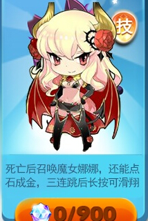 魔女类似手机游戏推荐_类似魔女手机游戏_魔女类似手机游戏