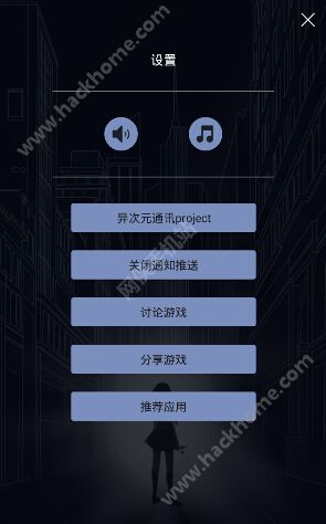 哪些手机游戏回档过_回档过手机游戏会怎么样_回档过手机游戏怎么办