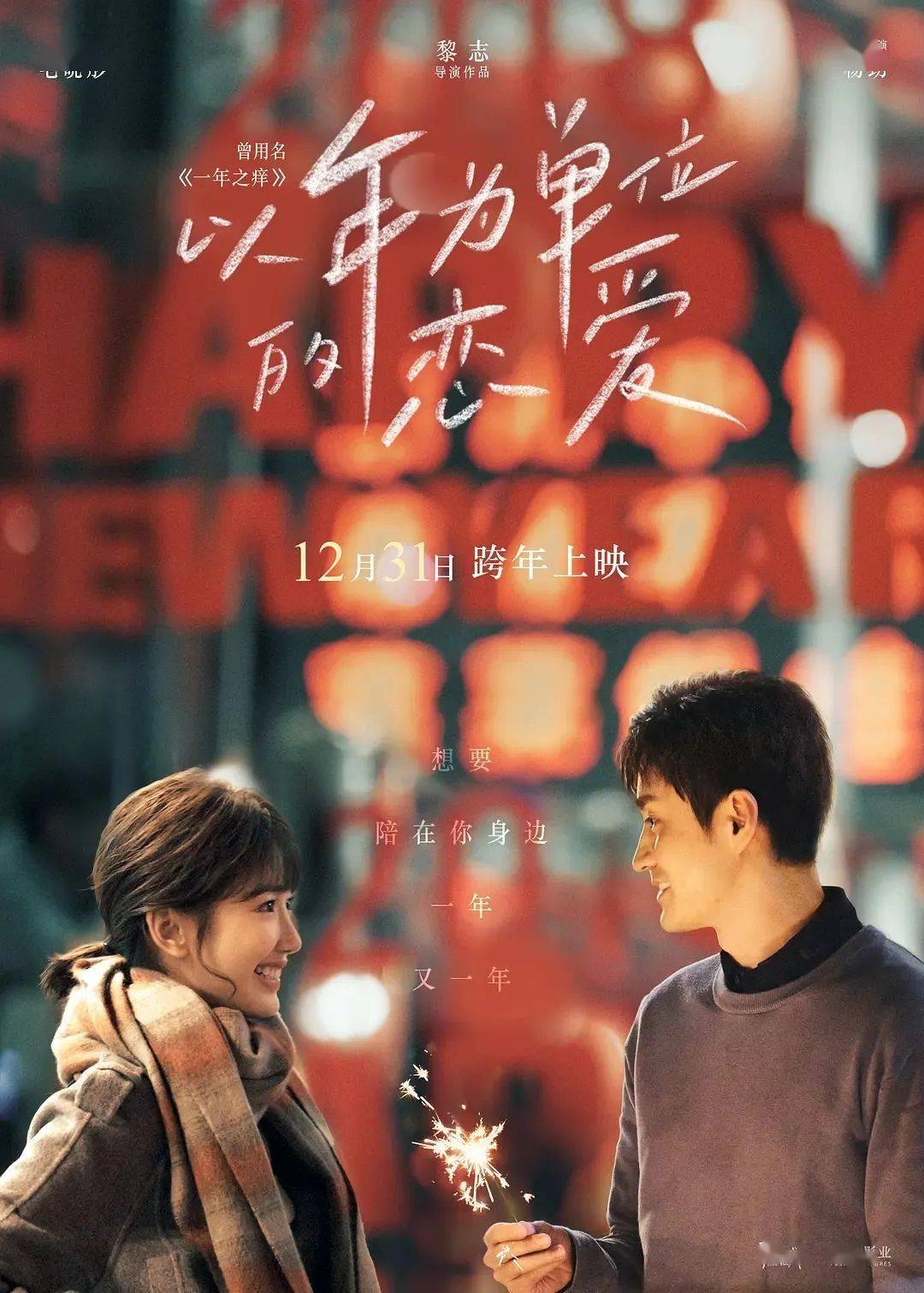 范海辛的奇妙冒险影者加点_吸血鬼幸存者冒险_冒险者