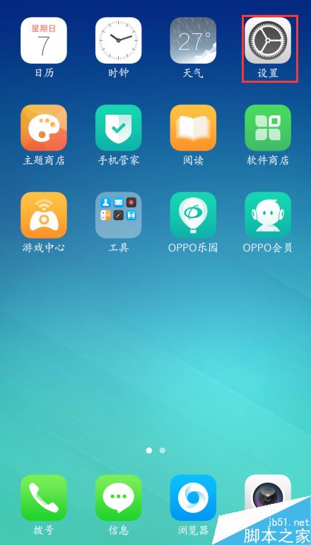 手机玩游戏开声音就卡_手机打游戏声音卡_开游戏时手机声音变卡了