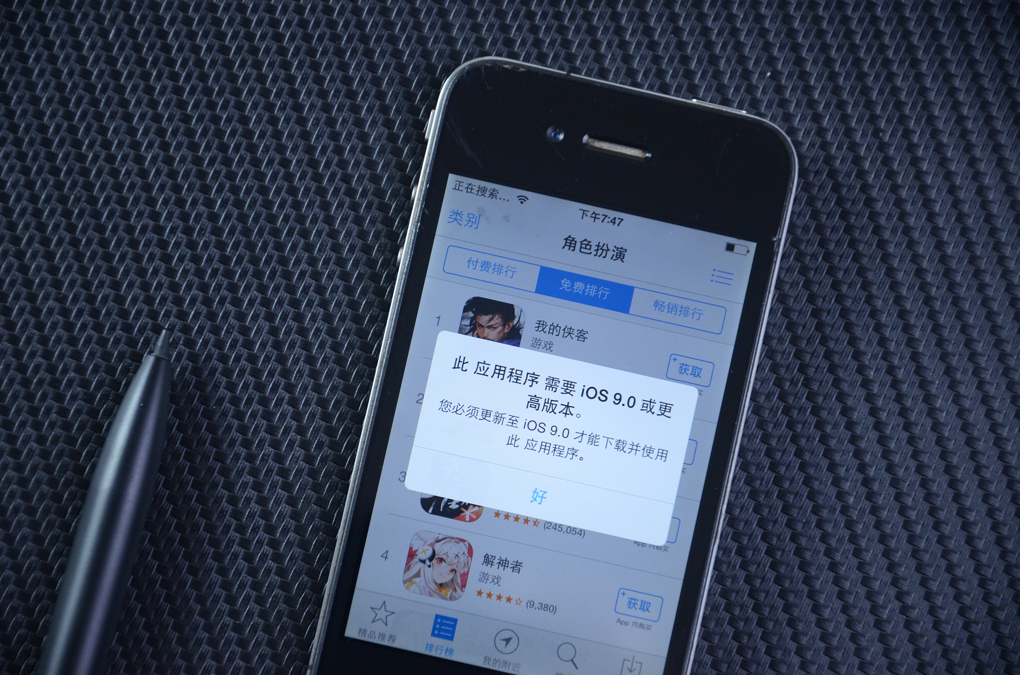 老爹游戏最新版_老爹游戏手机下载_老爹游戏安卓版