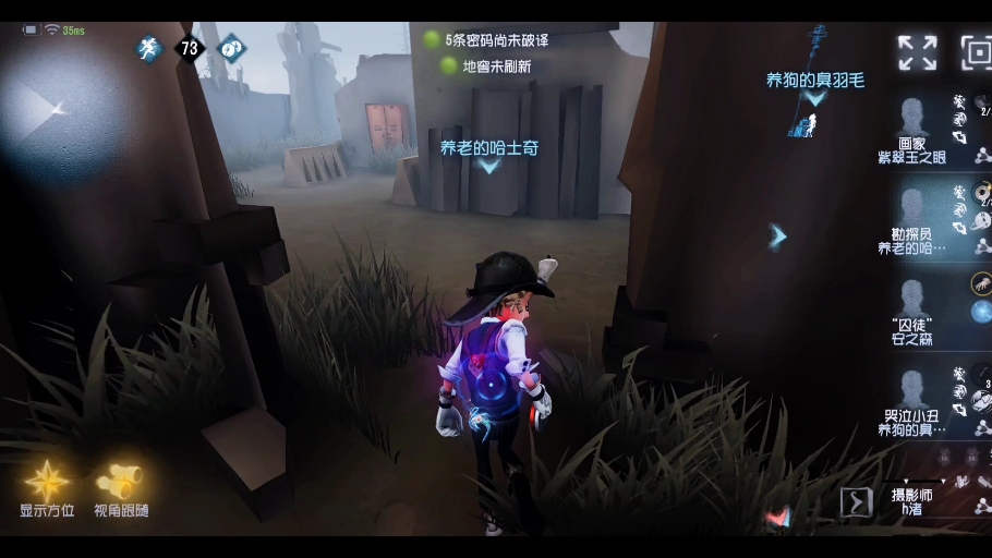 哈士奇好玩吗_哈士奇好玩的手机游戏推荐_有哈士奇的游戏