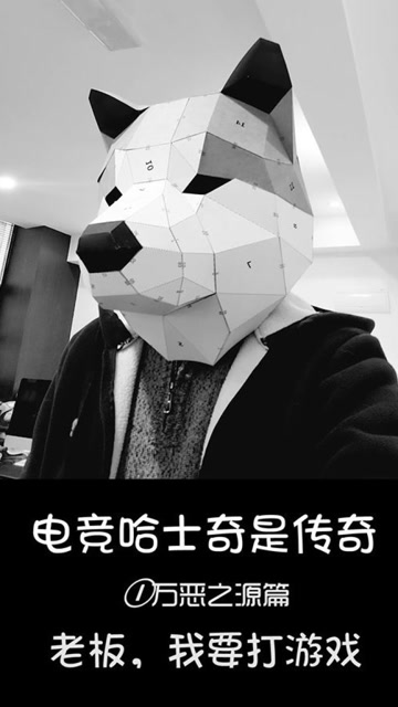 有哈士奇的游戏_哈士奇好玩吗_哈士奇好玩的手机游戏推荐