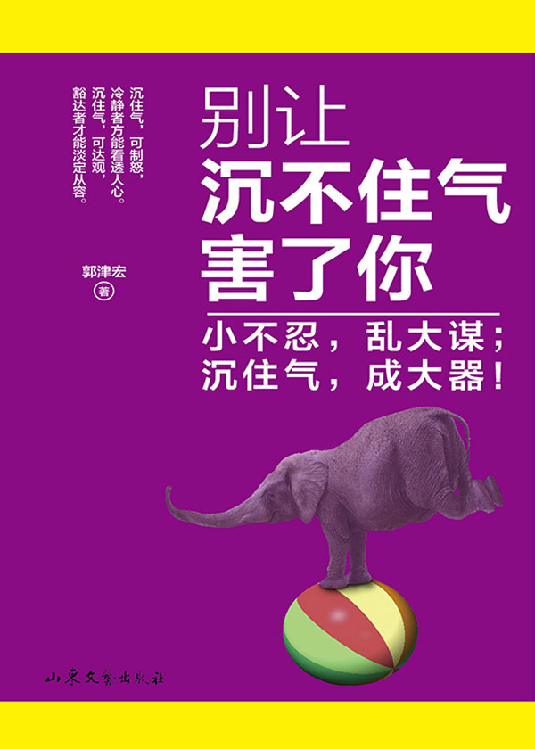 好玩网易云手机游戏排行榜_好玩的网易云游戏_排行好玩网易榜云手机游戏推荐