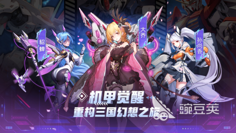 好玩的手机gal_游戏好玩手机_好玩的gal游戏手机游戏