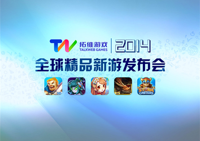 展览手机游戏怎么玩_关于展览手机游戏_展览手机游戏有哪些