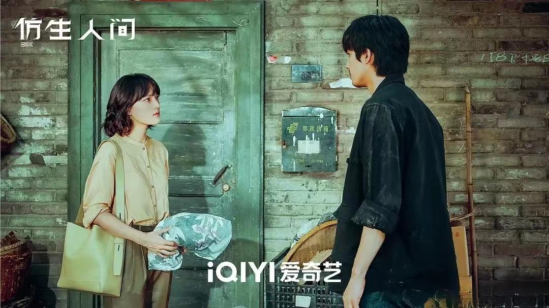 爱奇艺可以一起看吗-爱奇艺：让你和小伙伴们窝在沙发上享受追剧