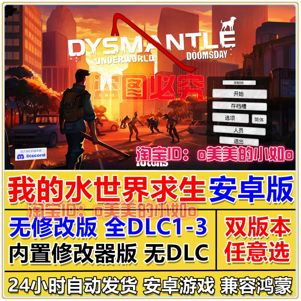 哪个游戏不用手机号登录_手机号登陆游戏_登录手机号游戏用验证码吗
