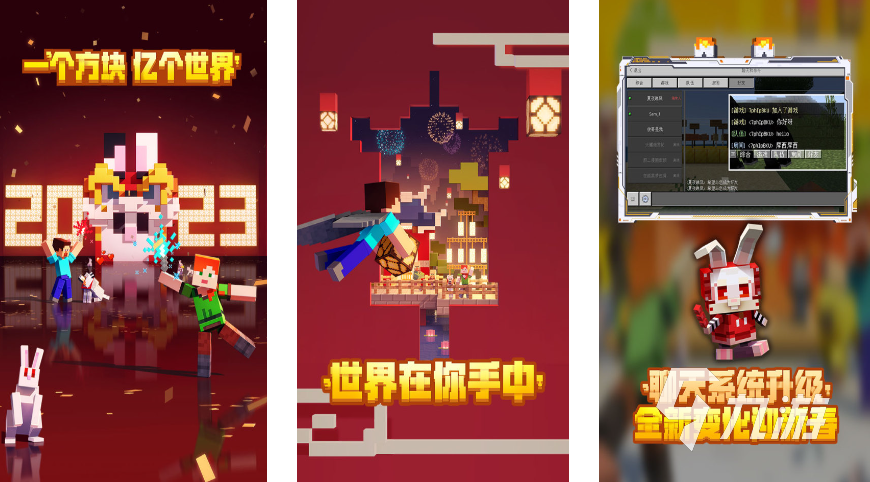 哪个游戏不用手机号登录_登录手机号游戏用验证码吗_手机号登陆游戏