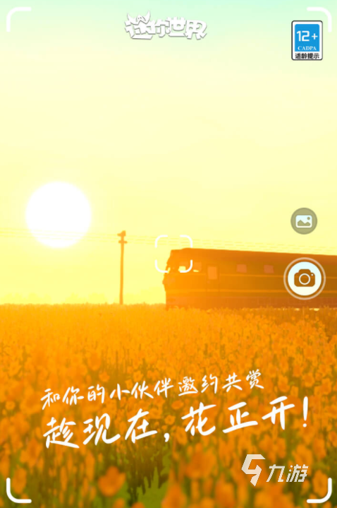 单机手机游戏排行榜_关于单机游戏手机游戏_牛仔游戏单机手机