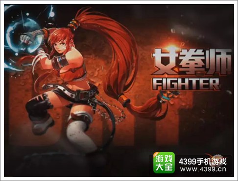 好玩的职业游戏_好玩的职业类游戏手机版_好玩职业类版手机游戏推荐