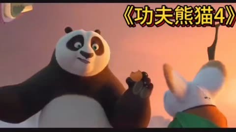 功夫熊猫至尊传奇主题曲歌词_功夫熊猫至尊传奇第二季_功夫熊猫之至尊传奇下载