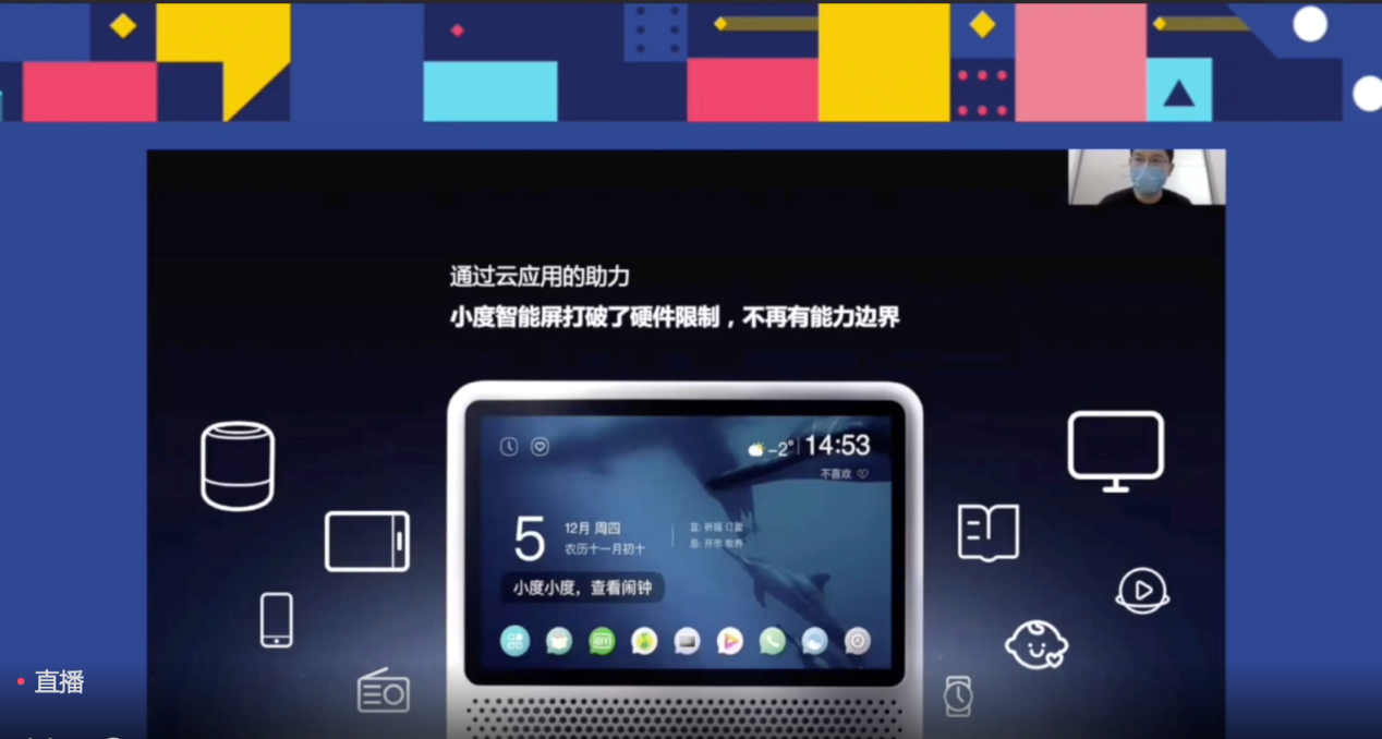 ons游戏合集百度云下载手机_云手机游戏账号_阿里云账号和淘宝账号