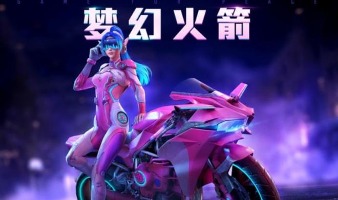 免费吃鸡高画质游戏手机_吃个鸡画质大师_免费下载吃鸡画质助手