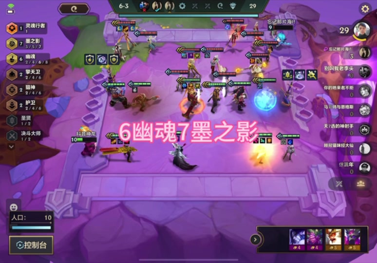 云顶游戏手机版_云顶版手机游戏怎么玩_云顶版手机游戏推荐