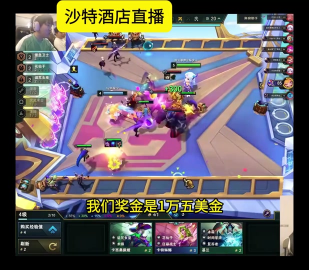 云顶版手机游戏推荐_云顶游戏手机版_云顶版手机游戏怎么玩