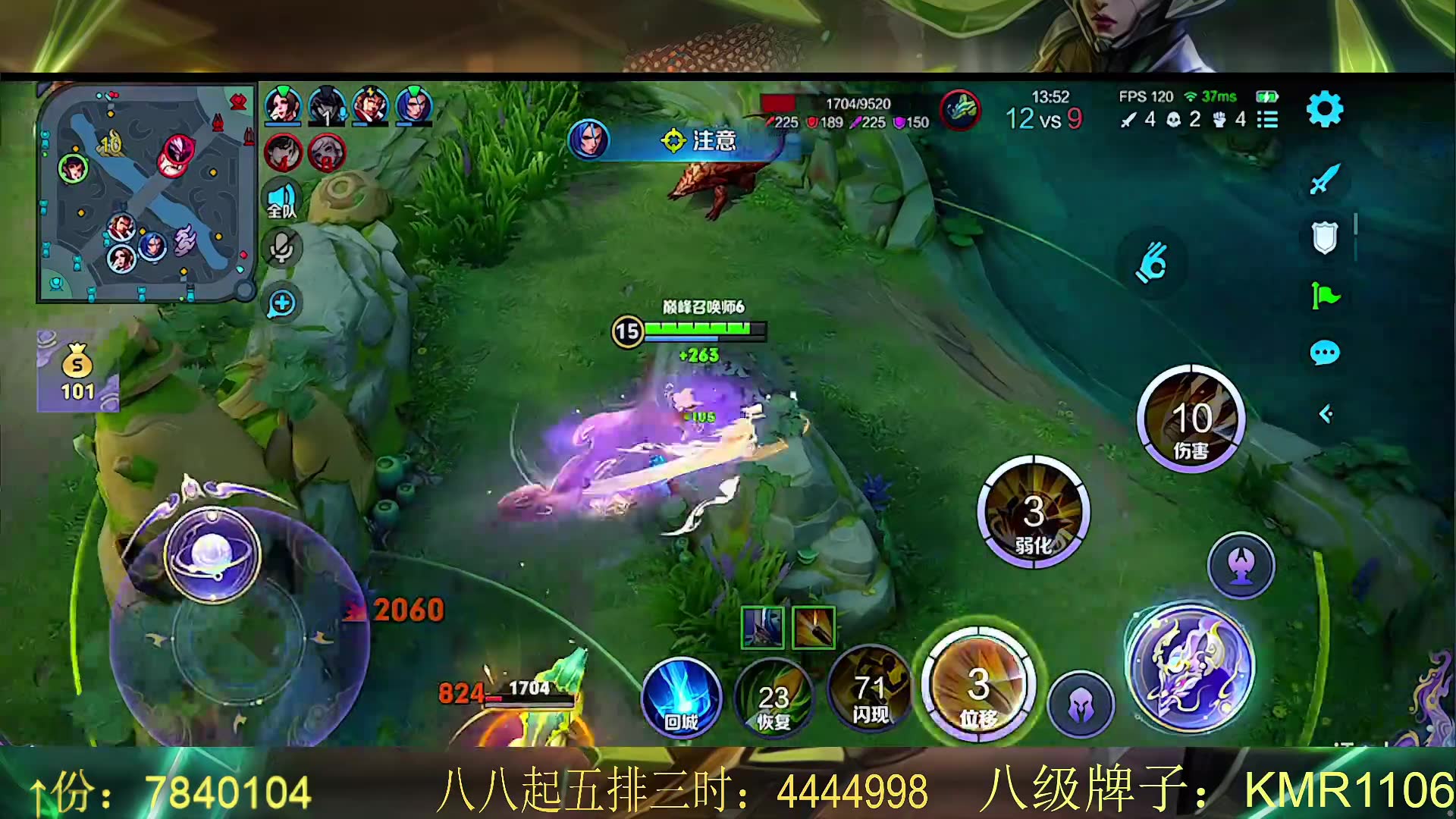 直播快手手机游戏怎么开_快手游戏怎么手机直播_快手手机直播游戏用什么软件