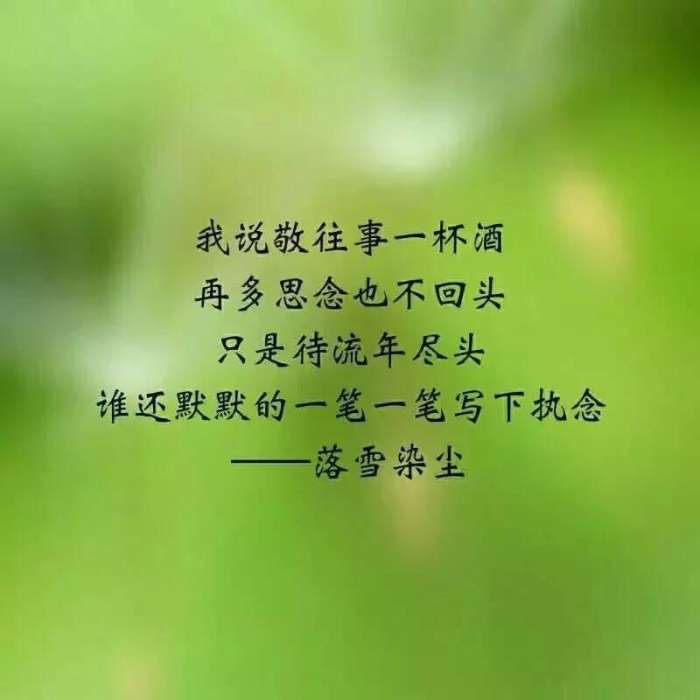 十一月初四_十一月初四_十一月初四