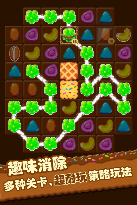 如何制作简单手机游戏_制作游戏手机版_简单制作手机游戏
