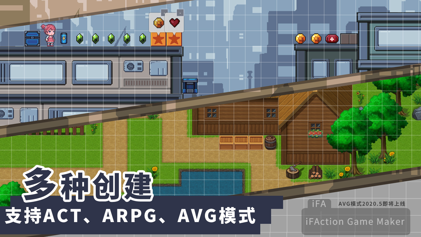 如何制作简单手机游戏_制作游戏手机版_简单制作手机游戏