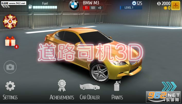 好玩的公交车类游戏手机版_好玩的公交车模拟游戏_公交车手游推荐