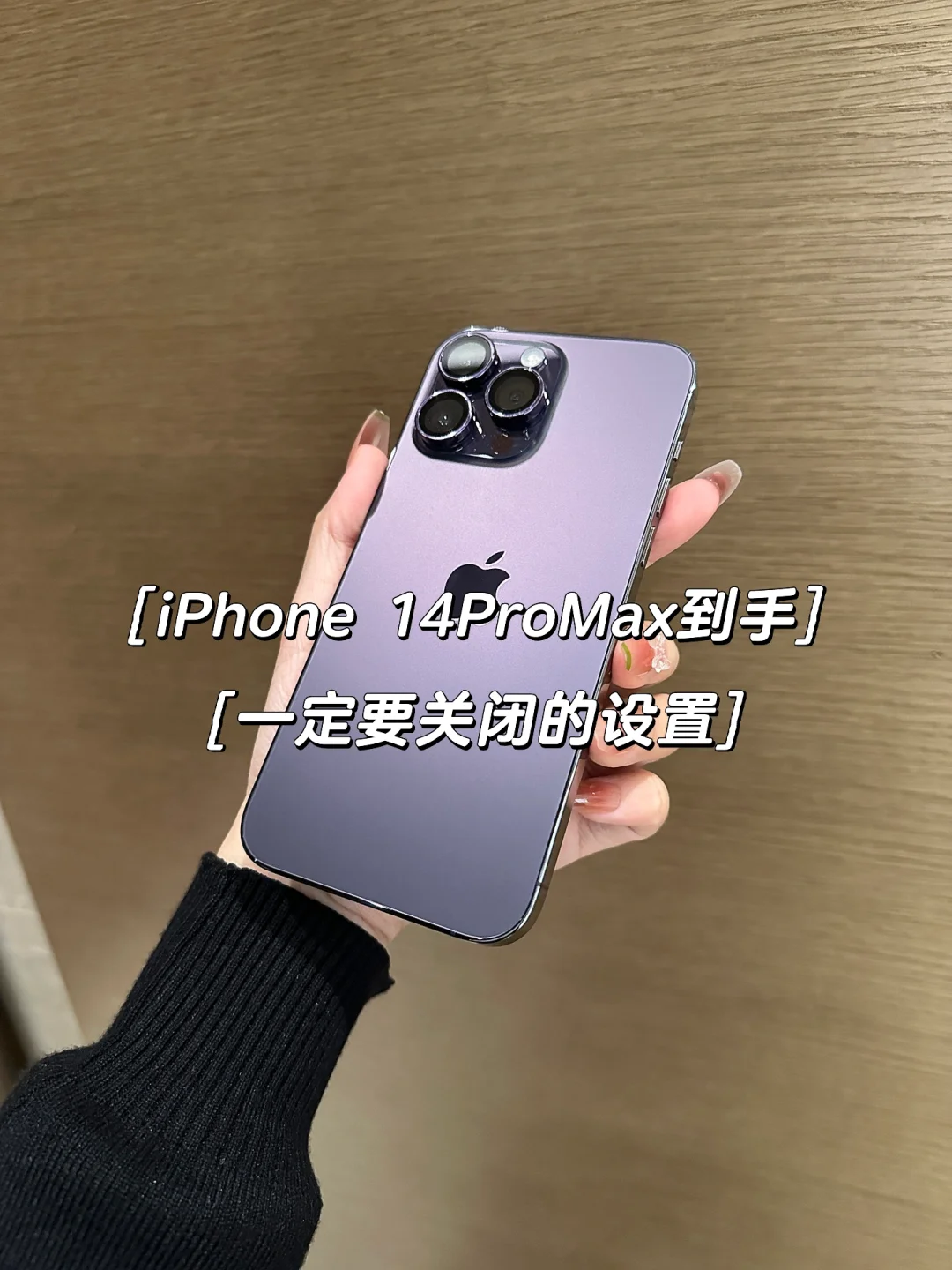 喜马拉雅定时关闭在哪_喜马拉雅app如何定时关闭_喜马拉雅如何取消定时播放