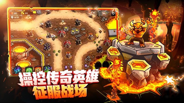 国家 游戏 手机版_国家.io游戏_手机国家策略游戏