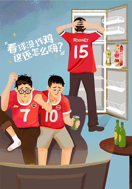 肯德基游戏手机_肯德基手机版_肯德基手机游戏怎么玩