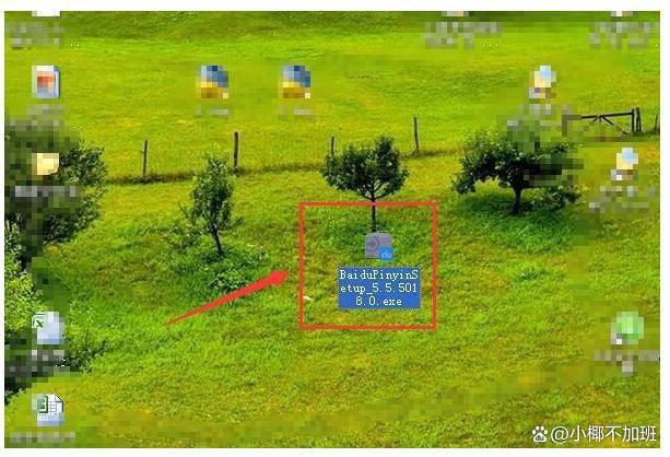 卸载工具_cad卸载工具_手机系统软件卸载工具