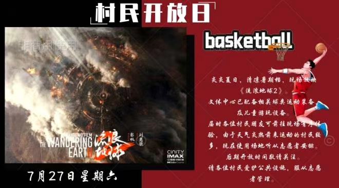 葫芦炒肉的做法_火葫芦_葫芦火车站